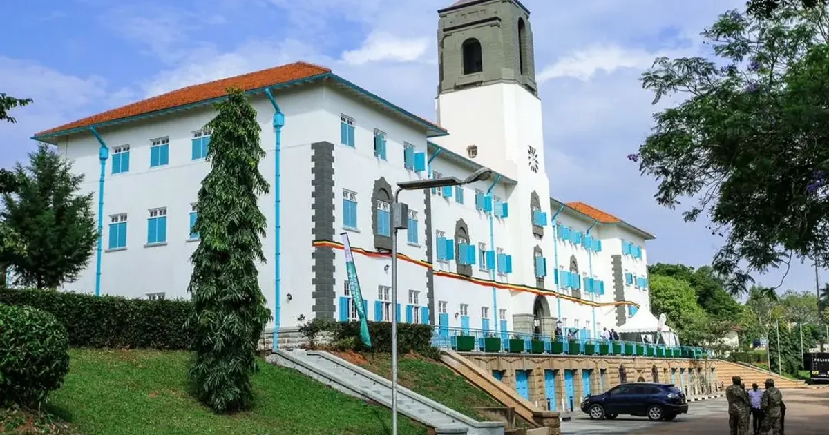 makerere-university-ivory-tower